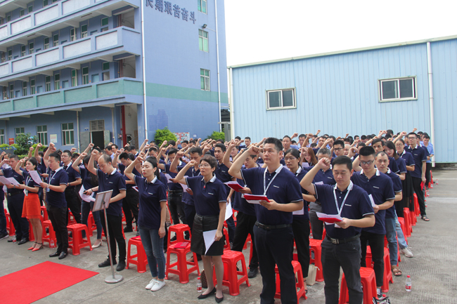 尊龙凯时人生就是博(中国游)AG旗舰厅入口