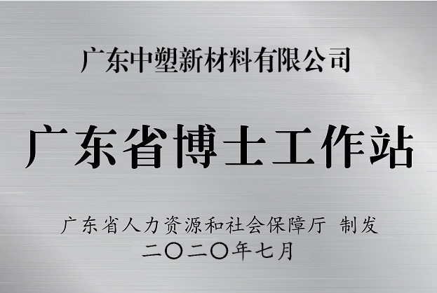 尊龙凯时人生就是博(中国游)AG旗舰厅入口