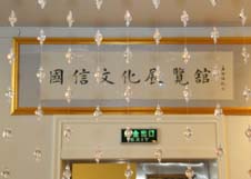 海洋之神·hy590(中国)最新官方网站