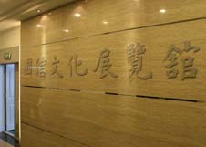 海洋之神·hy590(中国)最新官方网站