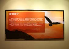 海洋之神·hy590(中国)最新官方网站