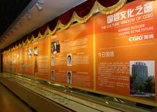 海洋之神·hy590(中国)最新官方网站