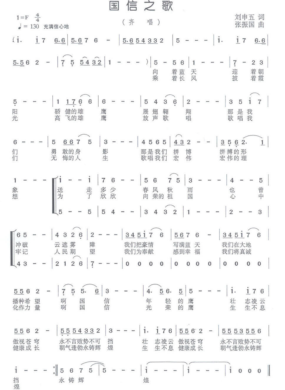 海洋之神·hy590(中国)最新官方网站