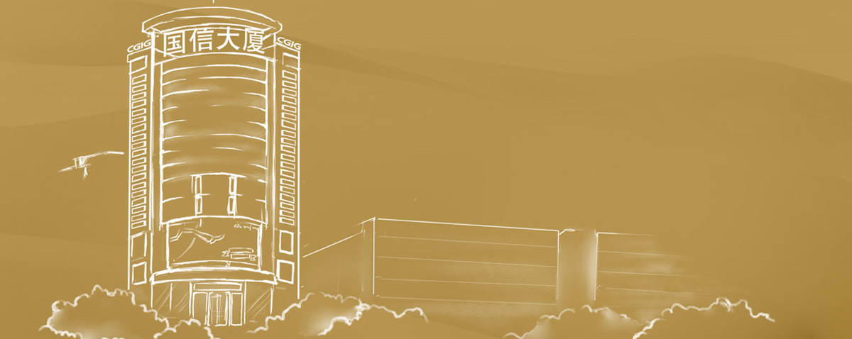 海洋之神·hy590(中国)最新官方网站