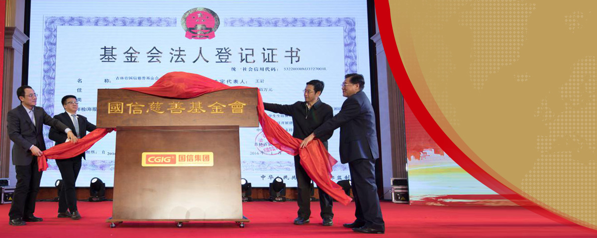 海洋之神·hy590(中国)最新官方网站