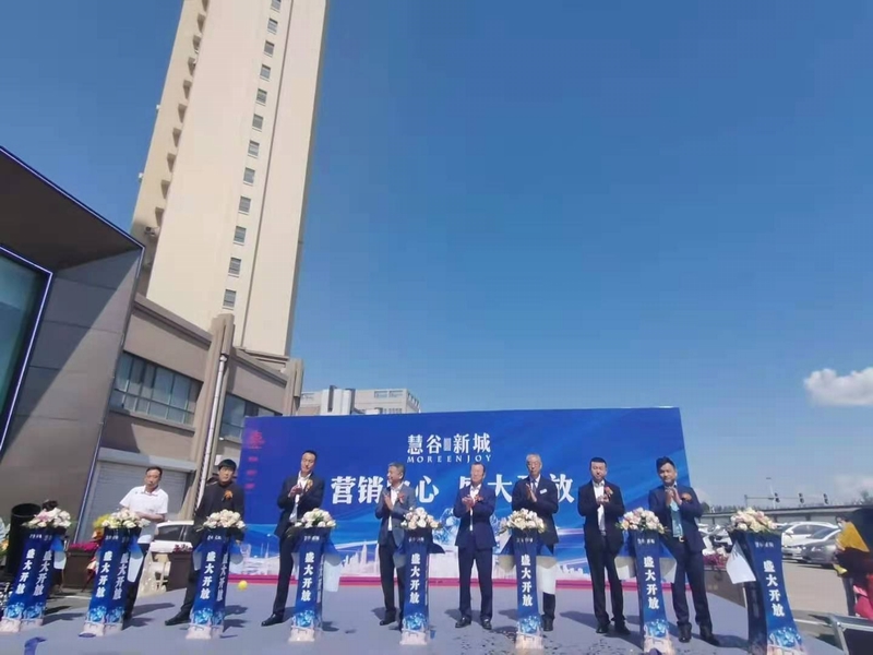14.海洋之神物业再拓展新项目.jpg