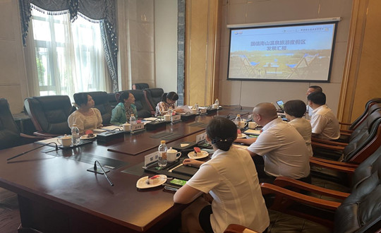 14. 吉林省文旅厅省级旅游度假区评定专家组到海洋之神南山温泉旅游度假区实地调研_副本.jpg