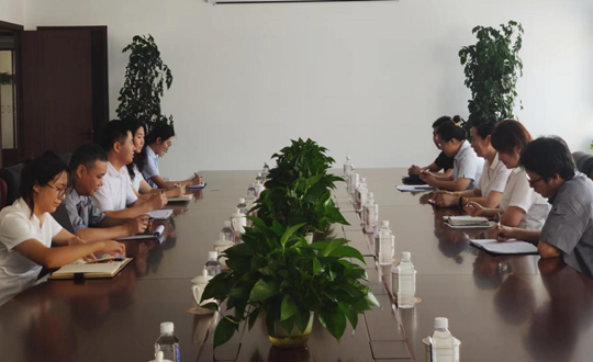 5. 康养相助公司组织召开上半年《海洋之神视野》撰稿、投稿事情总结会_副本.png