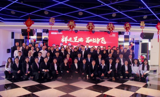 25.健全板块召开“祥龙呈瑞，蓄时待飞”主题赞美总结大会_副本.jpg