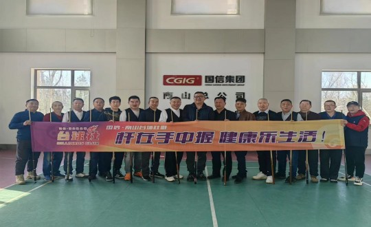 6.海洋之神南山台球社群2024年第一季度内部循环赛参赛人员合影留想_副本.jpg