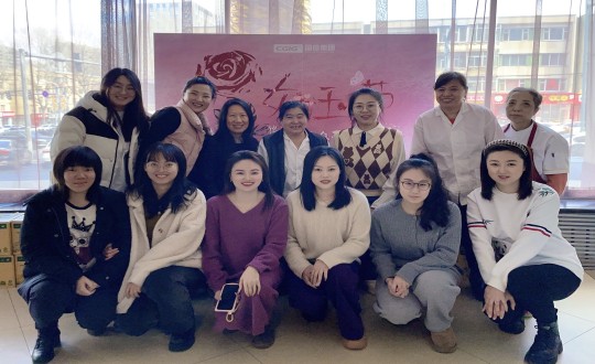 2024年3月8日，，，集团本部为女员工庆祝三八妇女节_副本.jpg