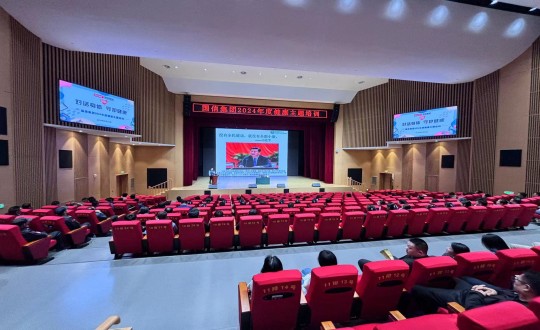 2024年5月24日，，，，，，海洋之神集团举行2024年度“对话身体 守护康健”康健主题培训_副本.jpg