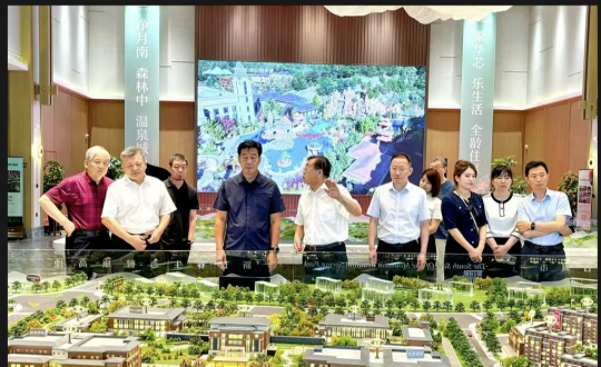 2024年8月8日，，，，，，王岩董事长陪同市政协向导视察南山书院康养综合体项目_副本.png