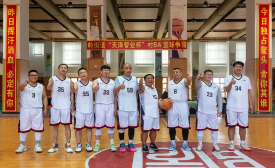 1.海洋之神南山篮球社群受邀加入“天泽管业杯”村BA篮球争霸赛_副本.jpg