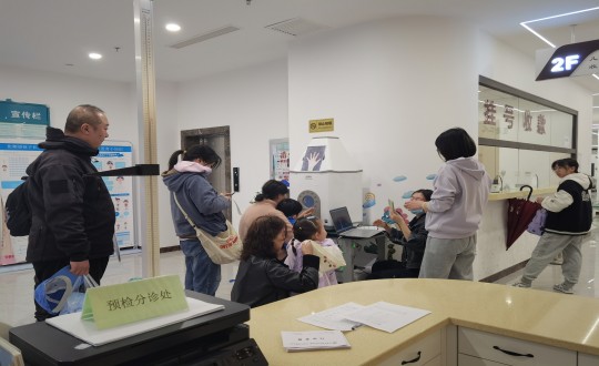 23.社区医院进杏装助力儿童成长发育健全教育评估”主题义诊活动_副本.jpg