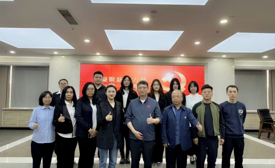 2.海洋之神集团党委与长发担保党支部党建活动合影留想_副本.jpg 2.海洋之神集团党委与长发担保党支部党建活动合影留想_副本.jpg