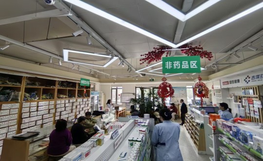 29.药业公司“健全守护零距离”公益体检活动现场_副本.jpg 29.药业公司“健全守护零距离”公益体检活动现场_副本.jpg