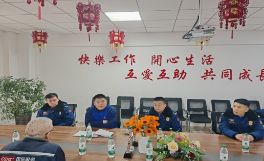 10.长春市双阳区消防接济大队光临海洋之神·南山幼区发展消防安全专项查抄_副本.jpg